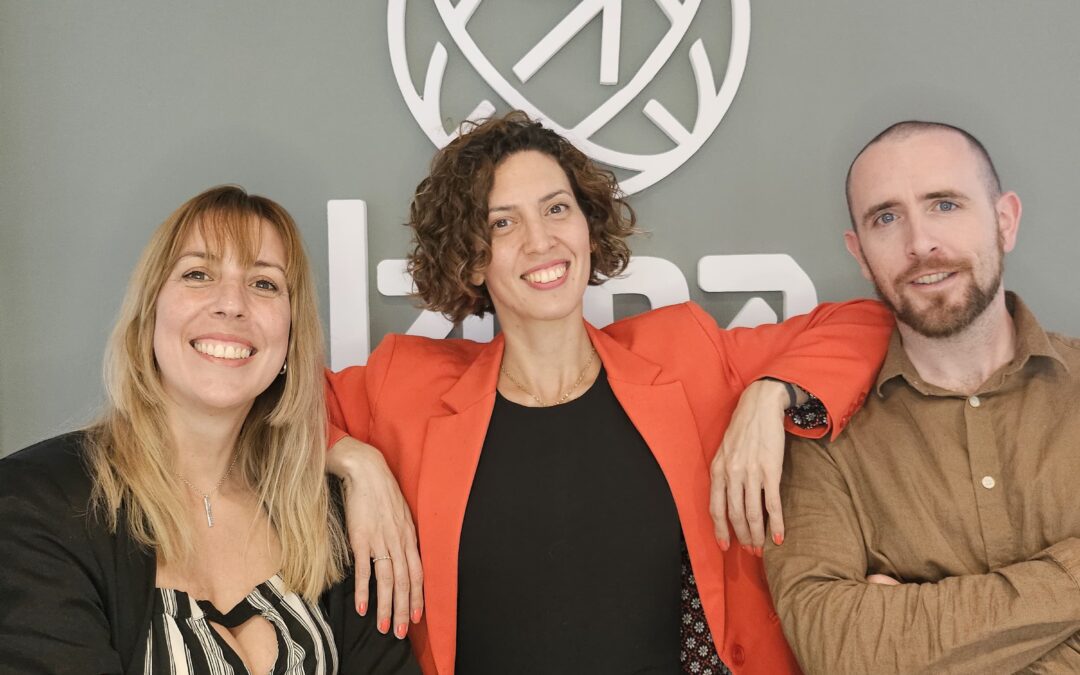 A Bright Start to 2025